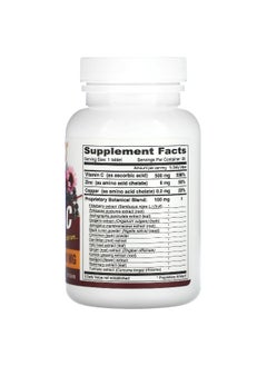 Deva Deva, Vegan Vitamin C with Elderberry, Echinacea, Zinc, 500 mg, 90 Tablets  - Image 2