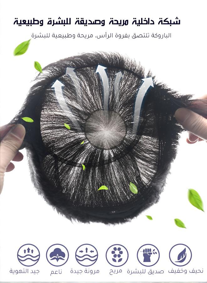 [مناسبة لجميع الأعمار] باروكة رجالية قصيرة باللون الأسود الطبيعي - Image 2