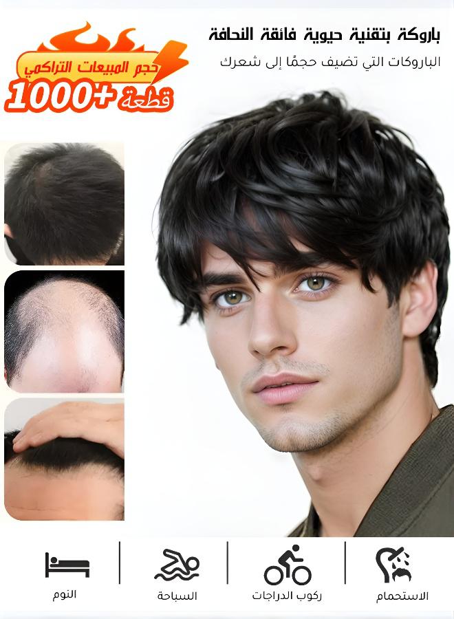 [مناسبة لجميع الأعمار] باروكة رجالية قصيرة باللون الأسود الطبيعي - Image 1