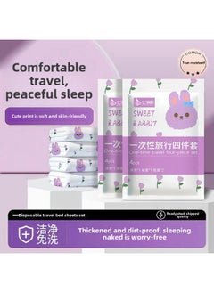 Generic Disposable Four-piece Bed Sheet Quilt Cover Quilt Cover Pillowcase Thickened Dirty Hotel Disposable Bedding-Color:Single Printed Three-person Set [no-wash And Dirt-proof]  - Image 2
