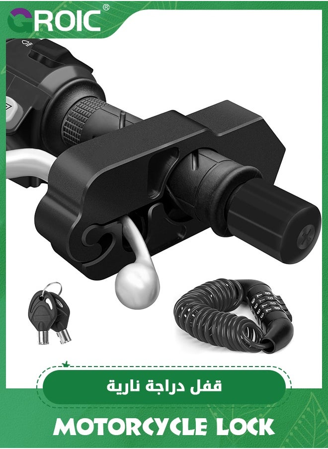 GROIC Motorcycle Lock Anti Theft Heavy Duty, Motorcycle Handlebar & Brake Lock with Helmet Lock, Bike Lock, Universal for All Bike Motorcycle  - Image 1