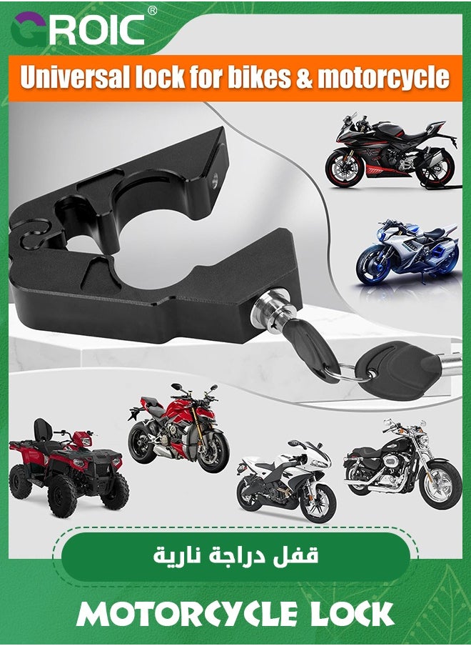 GROIC Motorcycle Lock Anti Theft Heavy Duty, Motorcycle Handlebar & Brake Lock with Helmet Lock, Bike Lock, Universal for All Bike Motorcycle  - Image 3