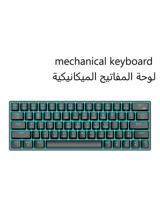 63 Keys Mechanical Gaming Keyboard ,75% Mini Wired Waterproof Backlit Silent Color RGB Light Effect ,Suitable for PC/Ps4/Xbox Gamers - pzsku/Z062FBA0B35B6E4979BFDZ/45/1744626372/084534fb-12de-471c-a8f3-8bf0b2111aed