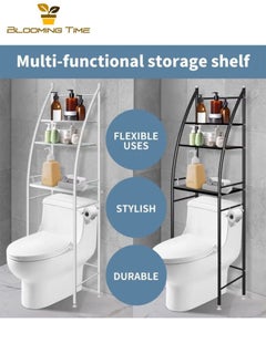 BLOOMING TIME 3-Tier Sailboat Storage Shelf, Bathroom Organizer Shelf for Laundry Room, Black  - Image 4
