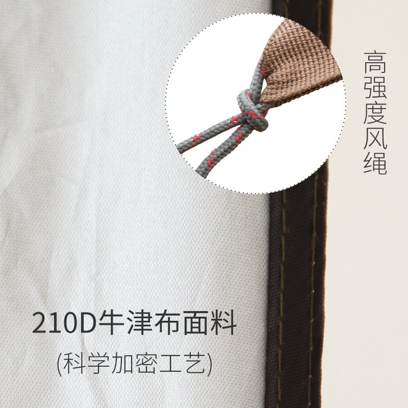 Sun Protection Canopy Outdoor Camping Moisture-Proof Waterproof Anti-Uv Tear-Resistant Sunshade Canopy Manufacturer - Image 5