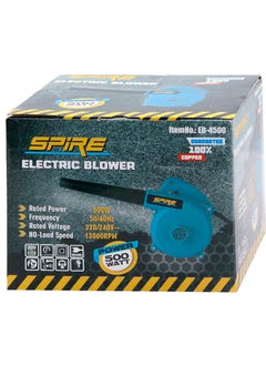Spire Air Blower Electric 500 Watts  - Image 4