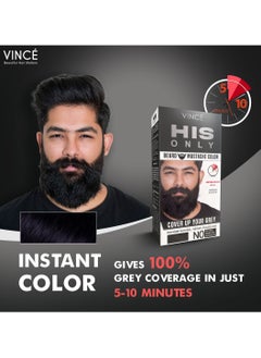 VINCE Beard & Mustache Color (BM-02) – Natural Black – Ammonia-Free, 100% Grey Coverage, Olive Oil & Avocado Oil Infused, Quick 5-Minute Application, Long-Lasting Results, Full Kit Included  - Image 2