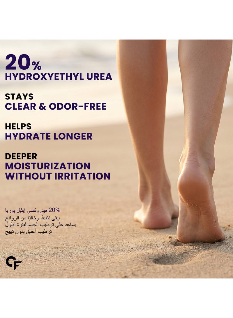 Carbamide Forte 20% Urea Foot Cream Roll-On 50ml | Foot roll on for cracked heels | With Lactic Acid, Shea Butter & Olive Oil | Helps Repair, Exfoliate & Moisturise Cracked Heels - Image 5