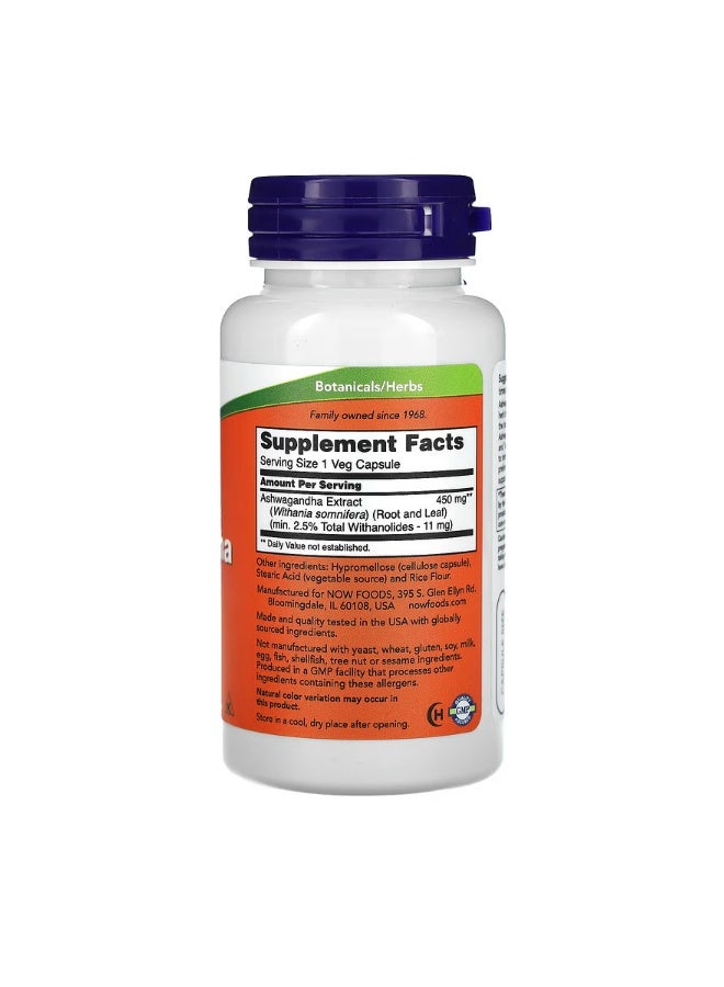 ناو مستخلص أشواغاندا المعياري من ناو فودز - 450 ملغ | 90 كبسولة نباتية | مكمل غذائي عشبي - Image 2