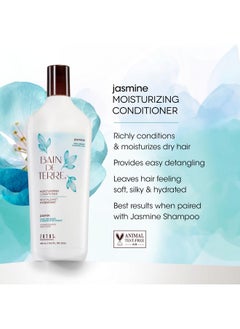 Jasmine Moisturizing Conditioner Rich Hydration For Dry Hair With Argan & Monoi Oils Parabenfree Colorsafe Vegan 13.5 Fl Oz - pzsku/Z063233005886D50009F0Z/45/_/1721026669/3d361e53-59ba-46a5-97e9-860f54dd95bf