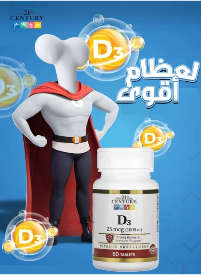 21st CENTURY - Vitamin D3 to Support Bone and Muscle Health 25 mcg (1,000 IU) 60 Tablets - Image 1
