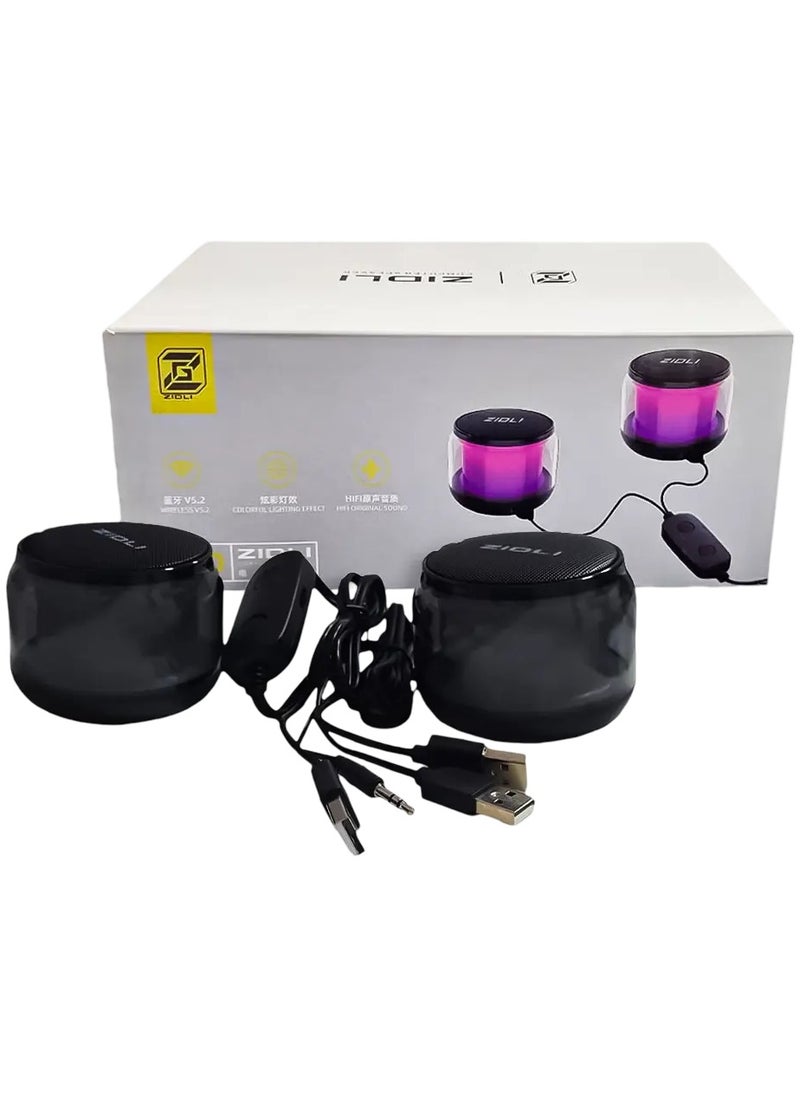 ZIDLI - ZIDLI Speaker D80 budget-friendly - Image 1