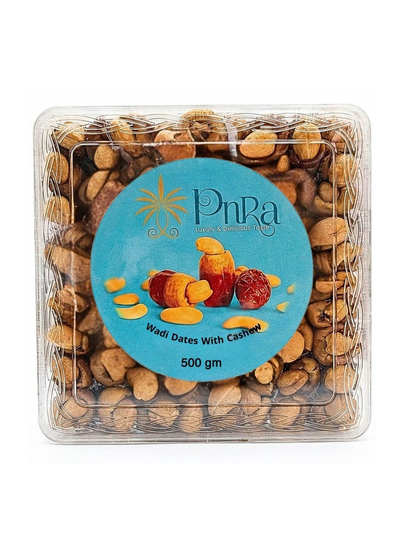 Pyramisr Premium Wadi Dates Stuffed with Cashew – 500g | Authentic Taste & Superior Quality - Image 1