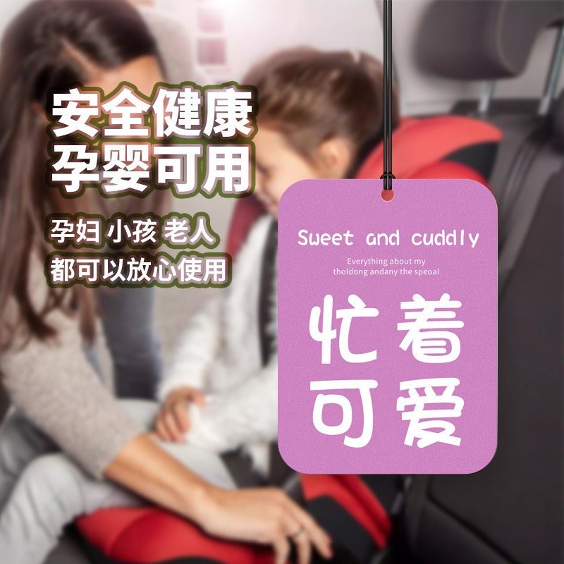 قلادة أقراص العطر للمنزل وغرفة النوم وخزانة الملابس وأقراص العلاج بالروائح ومواد إزالة الروائح الكريهة وعطر مبتكر لموزع السيارة - Image 4