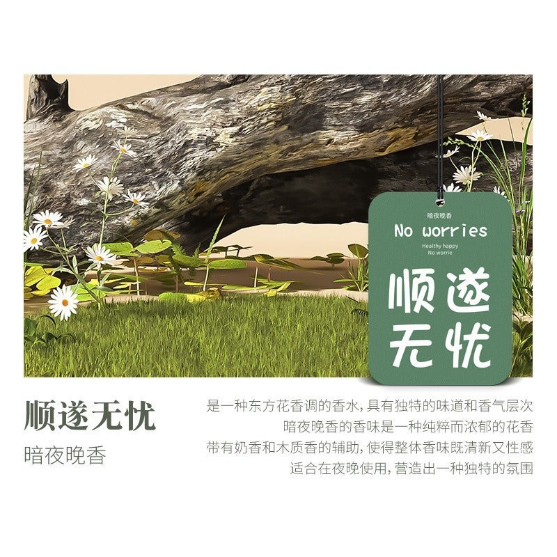 قلادة أقراص العطر للمنزل وغرفة النوم وخزانة الملابس وأقراص العلاج بالروائح ومواد إزالة الروائح الكريهة وعطر مبتكر لموزع السيارة - Image 1