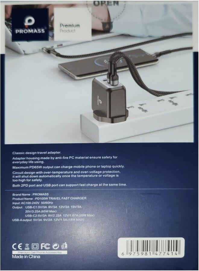 PROMASS Super Fast Charger 100W The Best Charging Convenience - Image 2