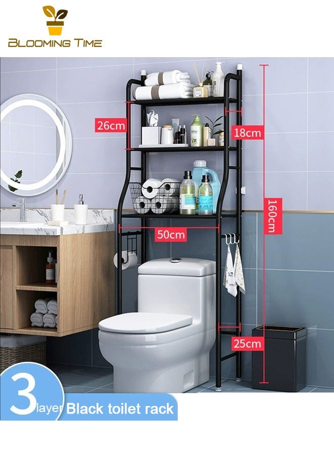 BLOOMING TIME 3-Layer Toilet Rack Bathroom Toilet Rack Washing Machine Storage Rack Household Floor Toilet Bathroom Punch-Free Multi-Layer Storage Toilet Rack - Image 1