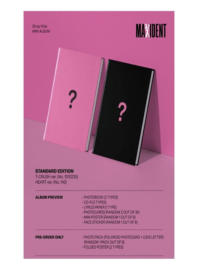 دريموس ألبوم DREAMUS Stray Kids المصغر - MAXIDENT (الألبوم القياسي) (أسود - إصدار القلب) (0819) - Image 2