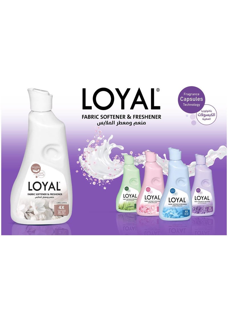 لويال منعم ومعطر الأقمشة مركز ، عناية ولطيفة ، 750 مل - Image 5