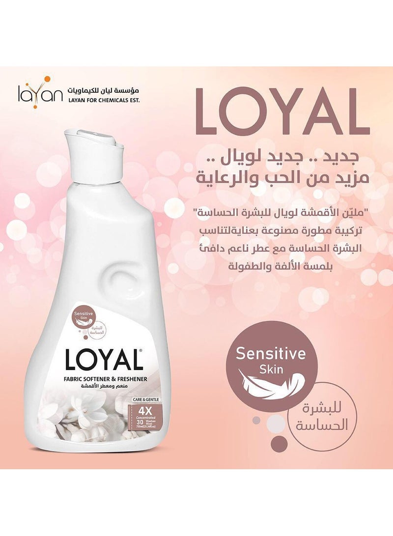 لويال منعم ومعطر الأقمشة مركز ، عناية ولطيفة ، 750 مل - Image 4