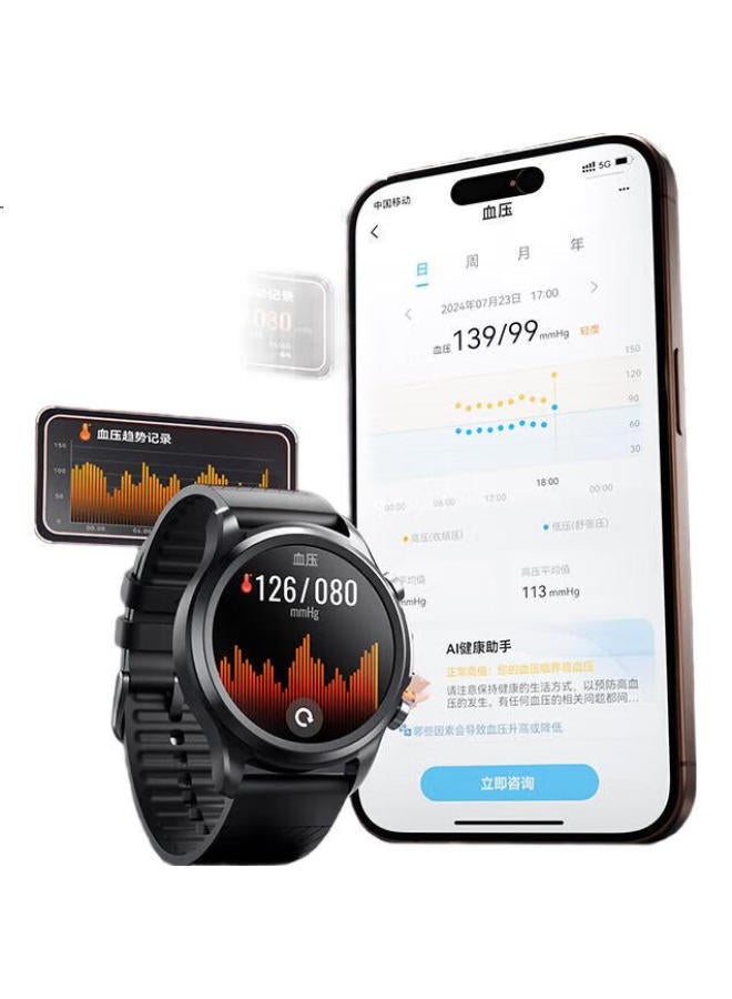 Dido E55Proii Blood Sugar And Blood Pressure Assessment Watch, Real-Time Health Monitoring For Middle-Aged And Elderly, Blood Oxygen, Heart Rate, Sleep, Snoring, Ecg Assessment, Smart Call Function, Smart Watch For Men And Women - Image 1