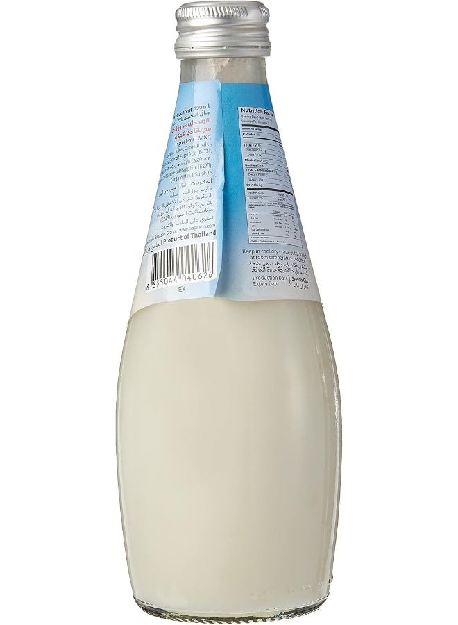 American Harvest American Harvest Coconut Milk With Nata De Coco Original - Image 2