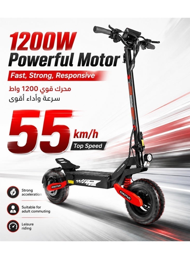 إيويوتواو سكوتر كهربائي EOEOTWO GT06 للكبار، محرك 1200 واط، سرعة قصوى 55 كم/ساعة، مدى يصل إلى 65 كم، إطارات أوف رود مقاس 11 بوصة، نظام تعليق مزدوج، نظام التحكم في الجر TCS، حمولة قصوى 150 كجم - Image 4