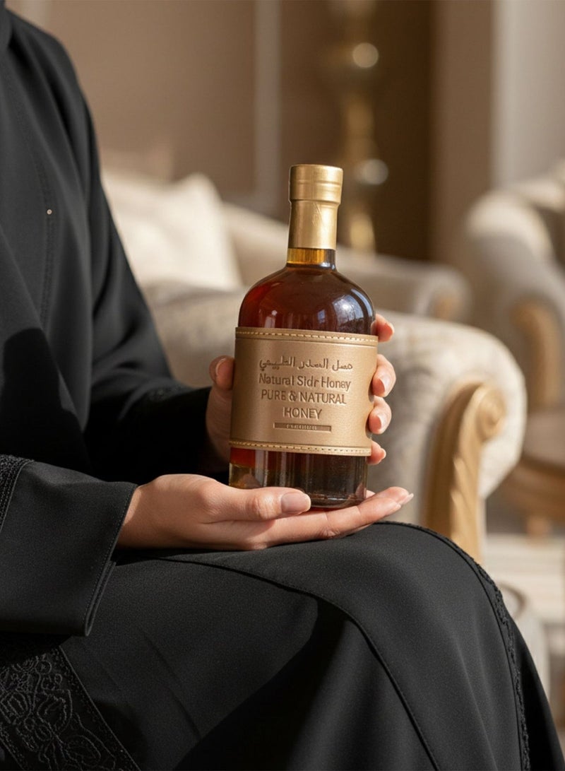 Al Malaky Royal Honey Gift Luxury Emirates Sidr Honey With Leather Case 550g - Image 5