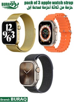 Apple Watch Band Strap For Apple Watch Ultra 2/Ultra 49mm, Series 10 46mm, 9/8/7 45mm, SE2/SE/6/5/4 44mm, 3/2/1 42mm