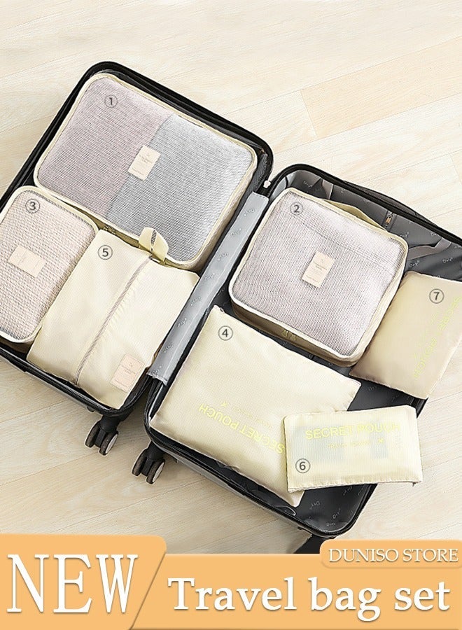 DUNISO 7PCS Travel Storage Bag Set Multi-functional Clothing Sorting Packages Travel Packing Compression Pouche Luggage Organizer Pouch for Moving Traveling - Image 1