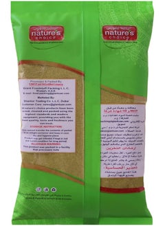 Nature's Choice Natures Choice Coriander Powder 400 Gm  - Image 2