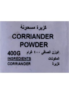 Nature's Choice Natures Choice Coriander Powder 400 Gm  - Image 3