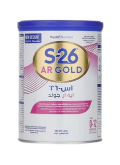 S.26 حليب بودرة آر جولد - 400 جرام 