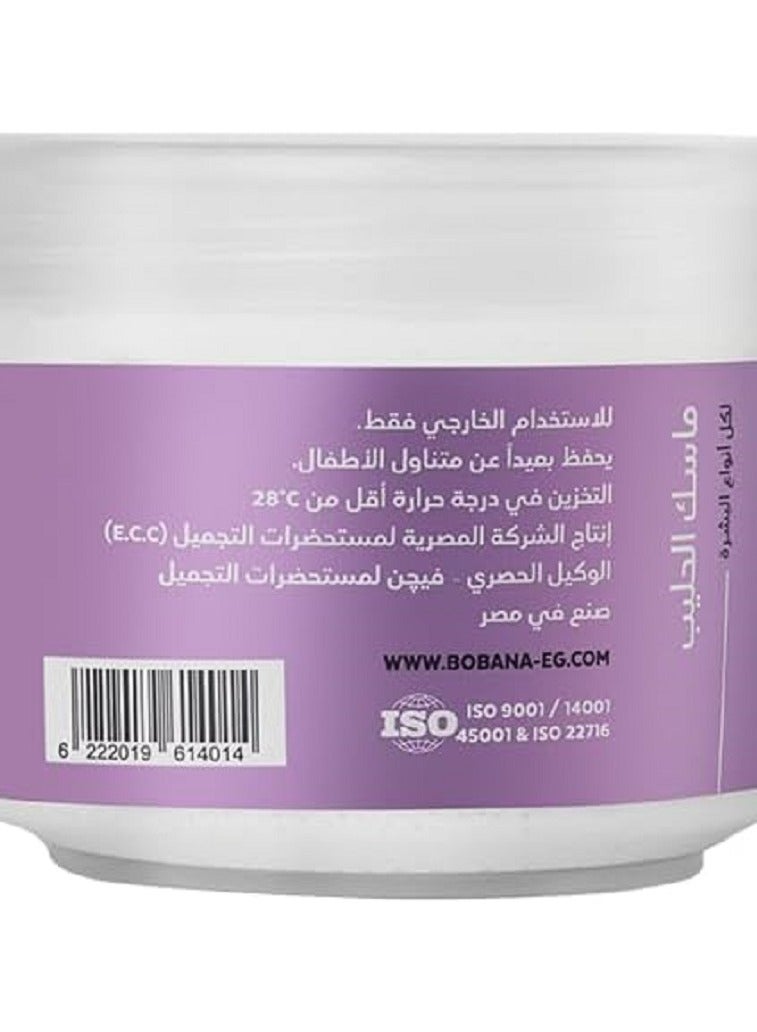 بوبانا Ù‚Ù†Ø§Ø¹ Ø¨ÙˆØ¨Ø§Ù†Ø§ Ù„ØªØ¨ÙŠÙŠØ¶ Ø§Ù„Ø¨Ø´Ø±Ø© Ø¨Ø§Ù„Ø­Ù„ÙŠØ¨ ÙˆØ´Ø¯ Ø§Ù„Ø¨Ø´Ø±Ø© Ø¨Ø§Ù„ÙƒÙˆÙ„Ø§Ø¬ÙŠÙ†ØŒ 250 Ø¬Ù… - Image 2