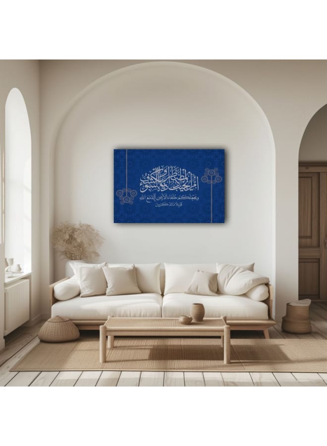 هوم جاليري لوحة فنية جدارية مطبوعة من قماش سورة النمل بخط إسلامي أزرق - Image 2