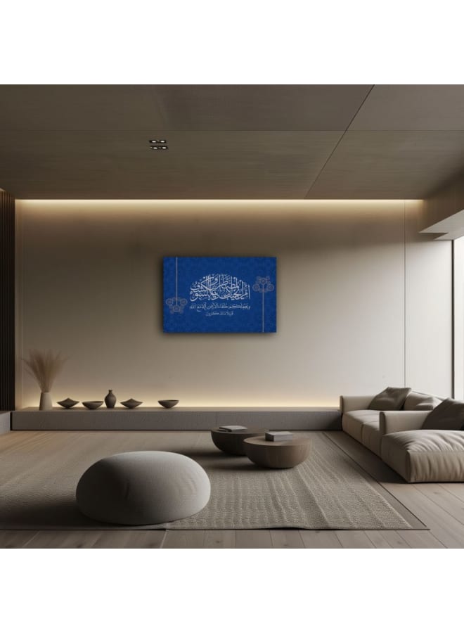 هوم جاليري لوحة فنية جدارية مطبوعة من قماش سورة النمل بخط إسلامي أزرق - Image 5