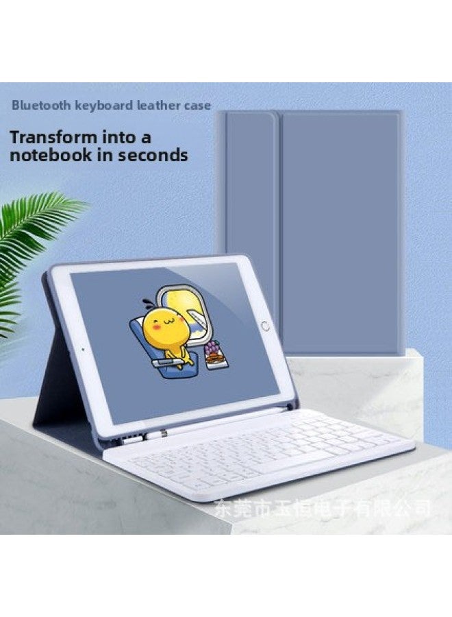For 2025 IPad 10 Generation Protective Case 10.9 Tablet Case 10.2 Pen Slot 10 Generation Bluetooth Keyboard Leather Case-Color:10inch White Ordinary Square Keyboard (without Leather Case)-Applicable