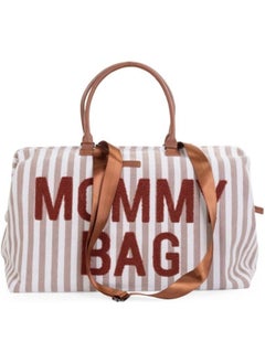 CHILDHOME Mommy Bag Big Stripes Nude/Terracotta  - Image 5