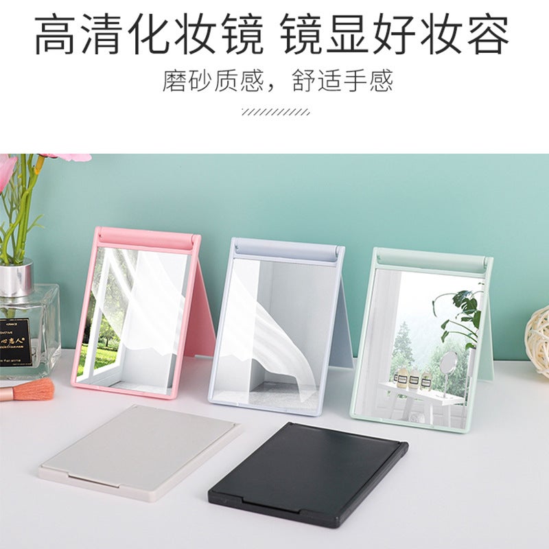 Folding Makeup Mirror Printable Logo Rectangular Simple Makeup Mirror Can Be Printed On Both Sides Of The Pattern Desktop Mirror - Image 4
