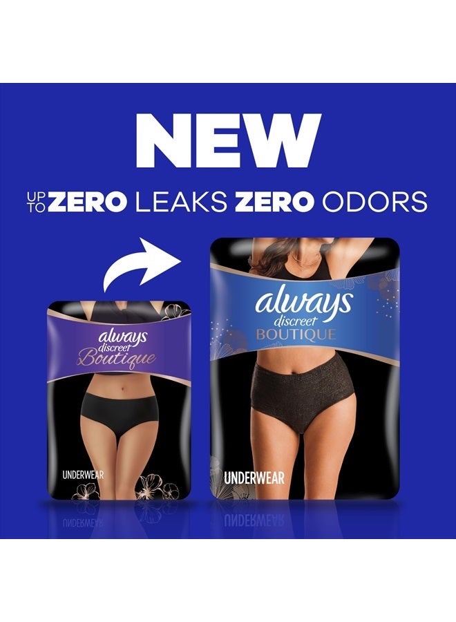 Always Discreet ملابس داخلية نسائية بوتيكية لمرضى سلس البول وما بعد الولادة، حماية قصوى، مقاس XL، وردي، 16 قطعة (قد تختلف العبوة) - Image 3
