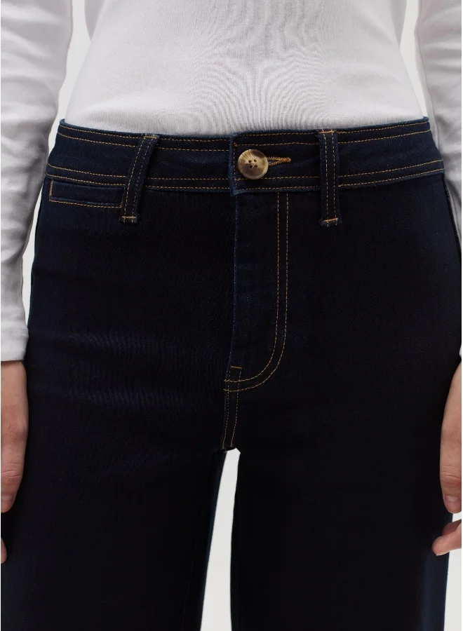 او في اس Wide-leg culotte jeans
