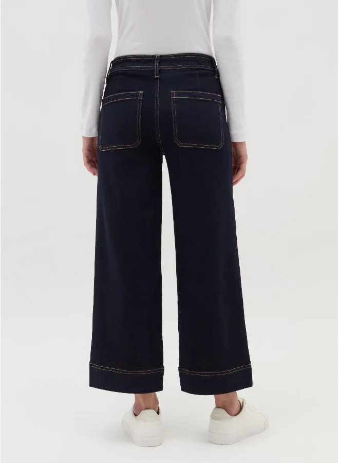 او في اس Wide-leg culotte jeans