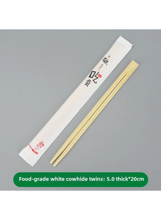 Disposable Tiantao Chopsticks Twin Siaman Chopsticks 20/21cmopp Coated Paper Independent Packaging Custom Chopsticks-Color:Food-grade White Cowhide Twins 20cm (thickened Preferred) - Image 1