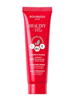 BOURJOIS PARIS برايمر مرطب مزيج صحي  - Image 1