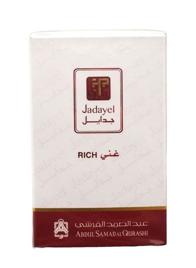 عبدالصمد القرشي زيت تطويل الشعر 