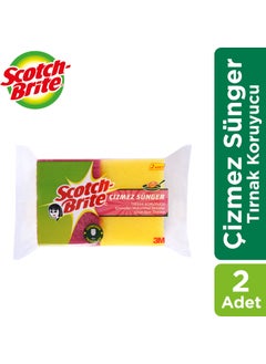 Green Anti-Scratch Sponge Tk 2 Pack - pzsku/Z0635E0745B44BE8993F8Z/45/_/1731198276/c0cd0c1e-f64e-49d8-b71a-c9b826175335