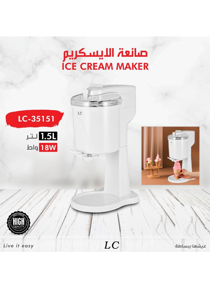 ال سي - ماكينة صنع آيس كريم ميني فواكة ناعمة بسعة 1.5 لتر - Image 1