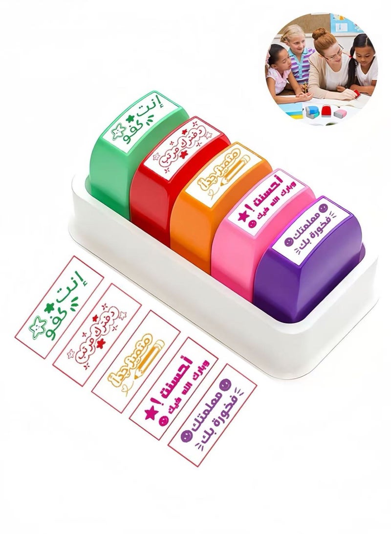 Sweet Life 5 Pcs Teacher Stamps for Grading Classroom, Self-Inking Motivation Grading Stamp with School Bus Tray Classroom Must Haves, End of Year Teacher Appreciation Gifts, Homeschool & Teacher Supplies - Image 1