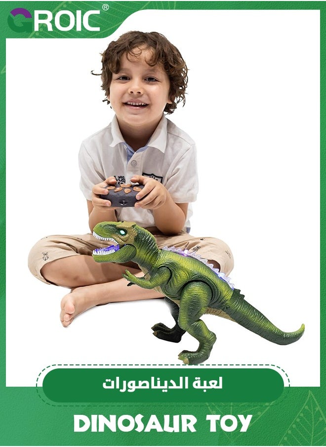 GROIC لعبة ديناصور آر سي للأطفال - مضيئة، تي ريكس هادر، المشي الإلكتروني، وظائف العرض التلقائي والرش، نموذج ديناصور مقلد، ألعاب تعليمية للأطفال  - Image 5