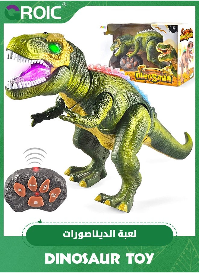 GROIC لعبة ديناصور آر سي للأطفال - مضيئة، تي ريكس هادر، المشي الإلكتروني، وظائف العرض التلقائي والرش، نموذج ديناصور مقلد، ألعاب تعليمية للأطفال  - Image 1